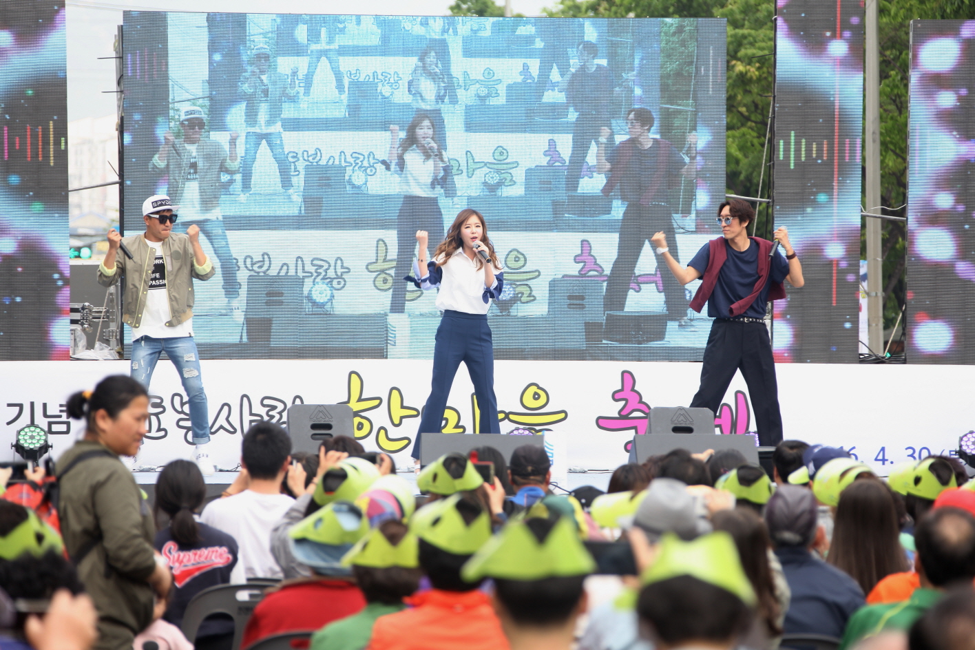 제21회 도봉구민의 날 기념식 - 9