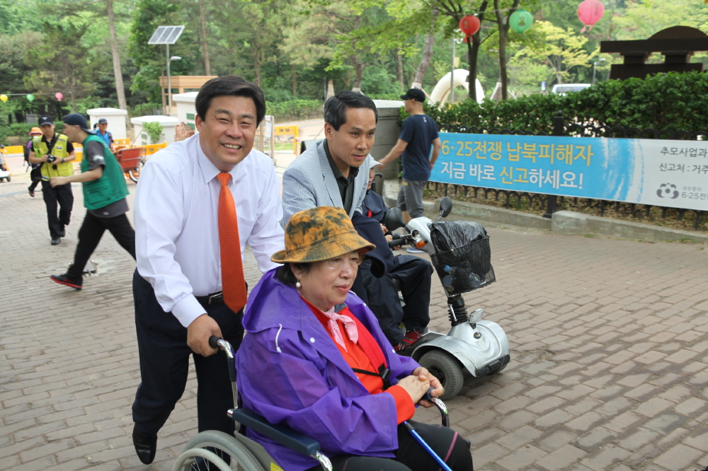제13회 장애인 등반대회 - 4