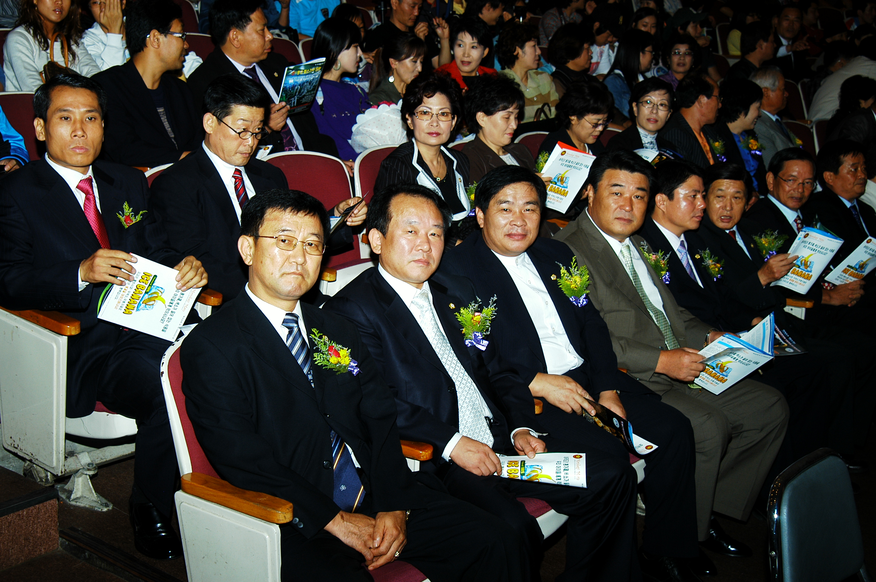 제5회 도봉구청장 및 연합회장배 보디빌딩대회 - 2