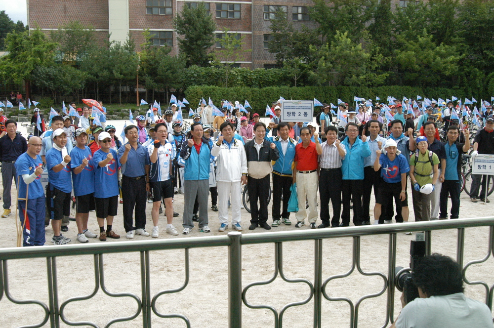 제2회 자전거대행진 - 3