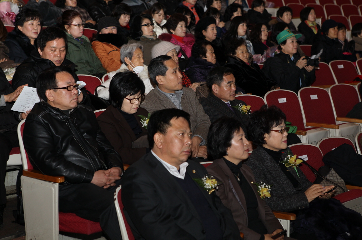 2012년도 도봉구새마을지도자대회 - 3
