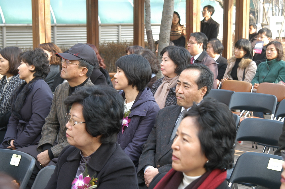 보둠이나눔이 영유아플라자 개관식 - 9
