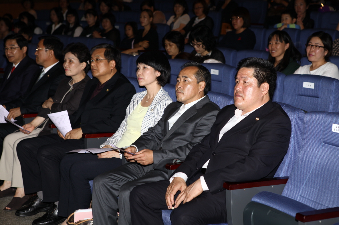 제10회 도봉구청장배 구민독서경진대회 - 2