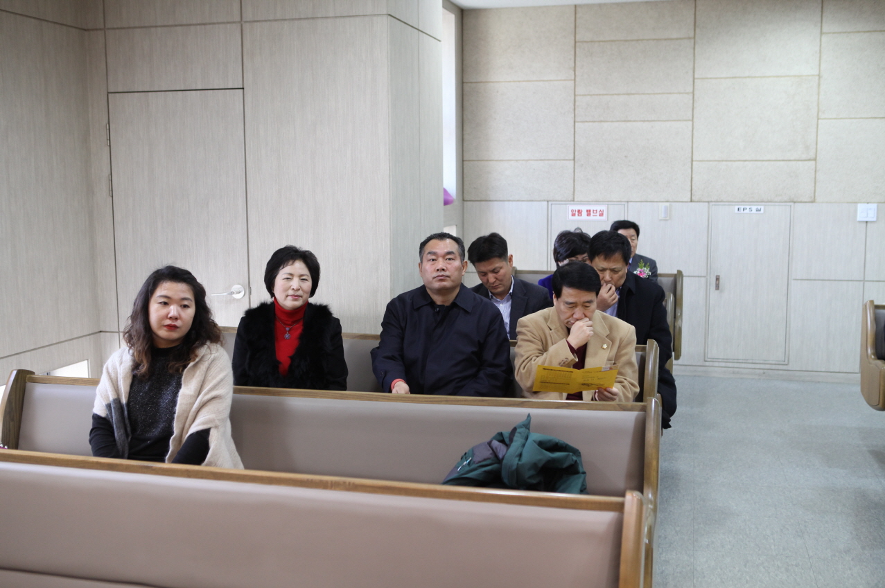 2015년 신년하례 및 회장 이취임식 - 2