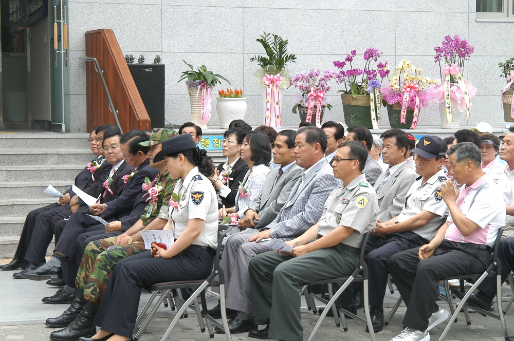 방학1동 주민자치센터 개청식 - 5