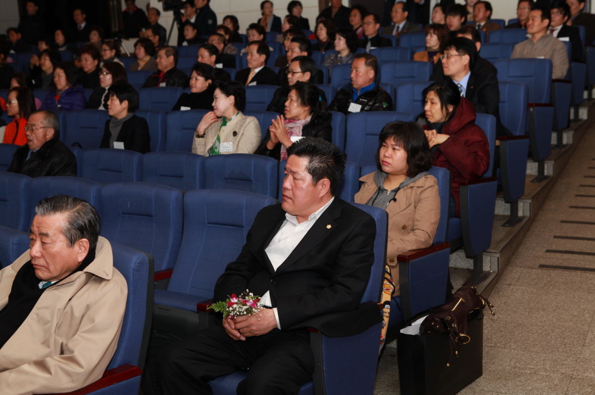 한국외식업중앙회 제41회 정기총회 - 2