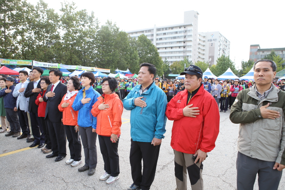 2013 도봉구민 등산대회 - 2