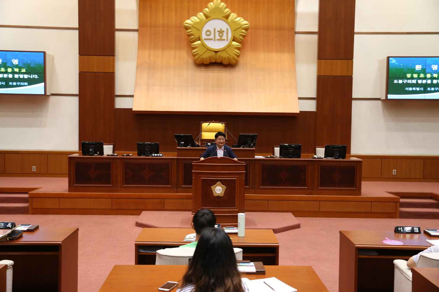 창림초등학교 의회방문 - 4