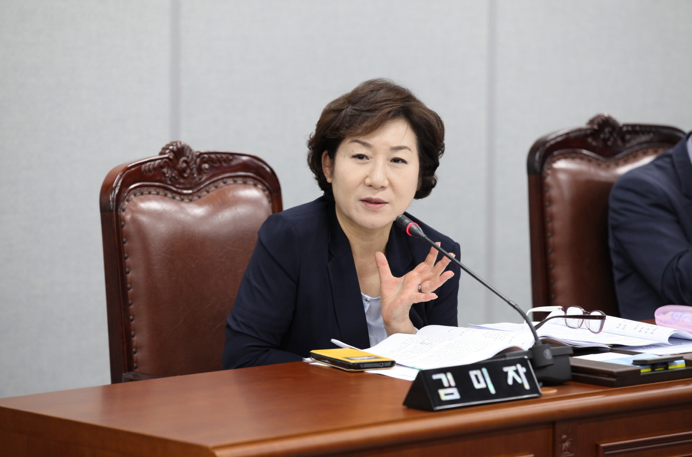 제259회 도봉구의회 임시회중 노점특위 - 5