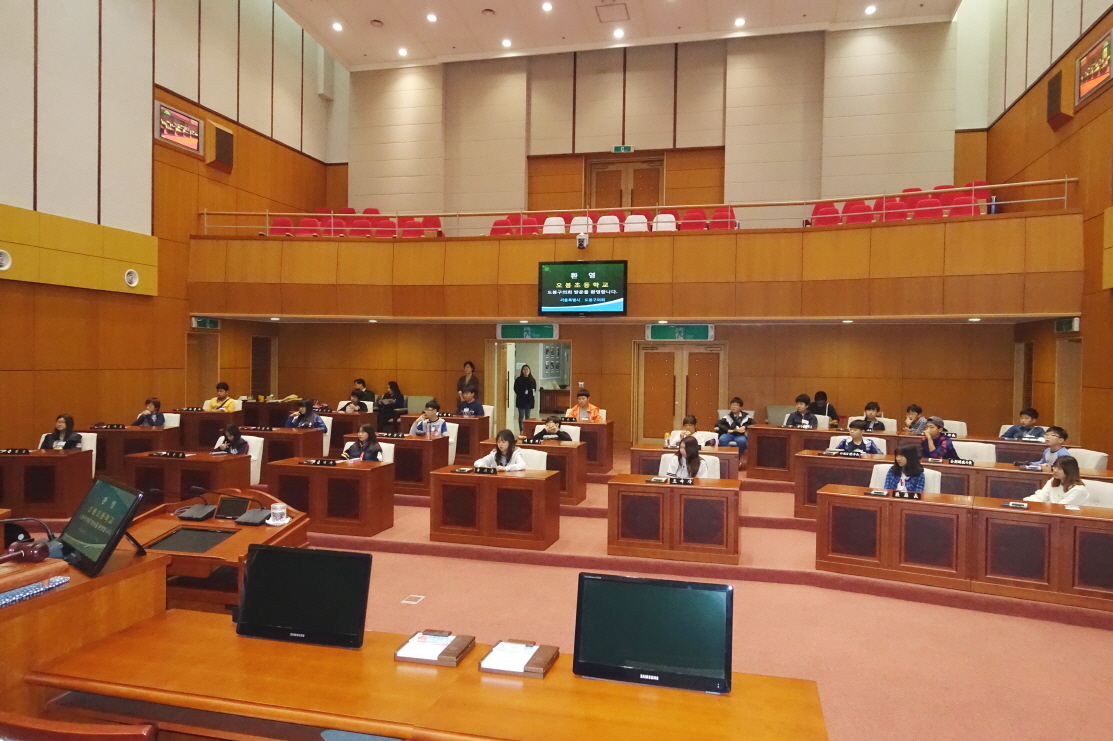 오봉초등학교 의회방문 - 2
