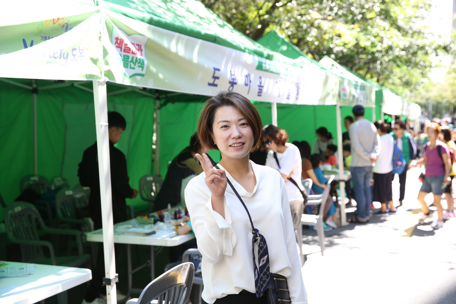 제6회 도봉구 책 축제 - 4