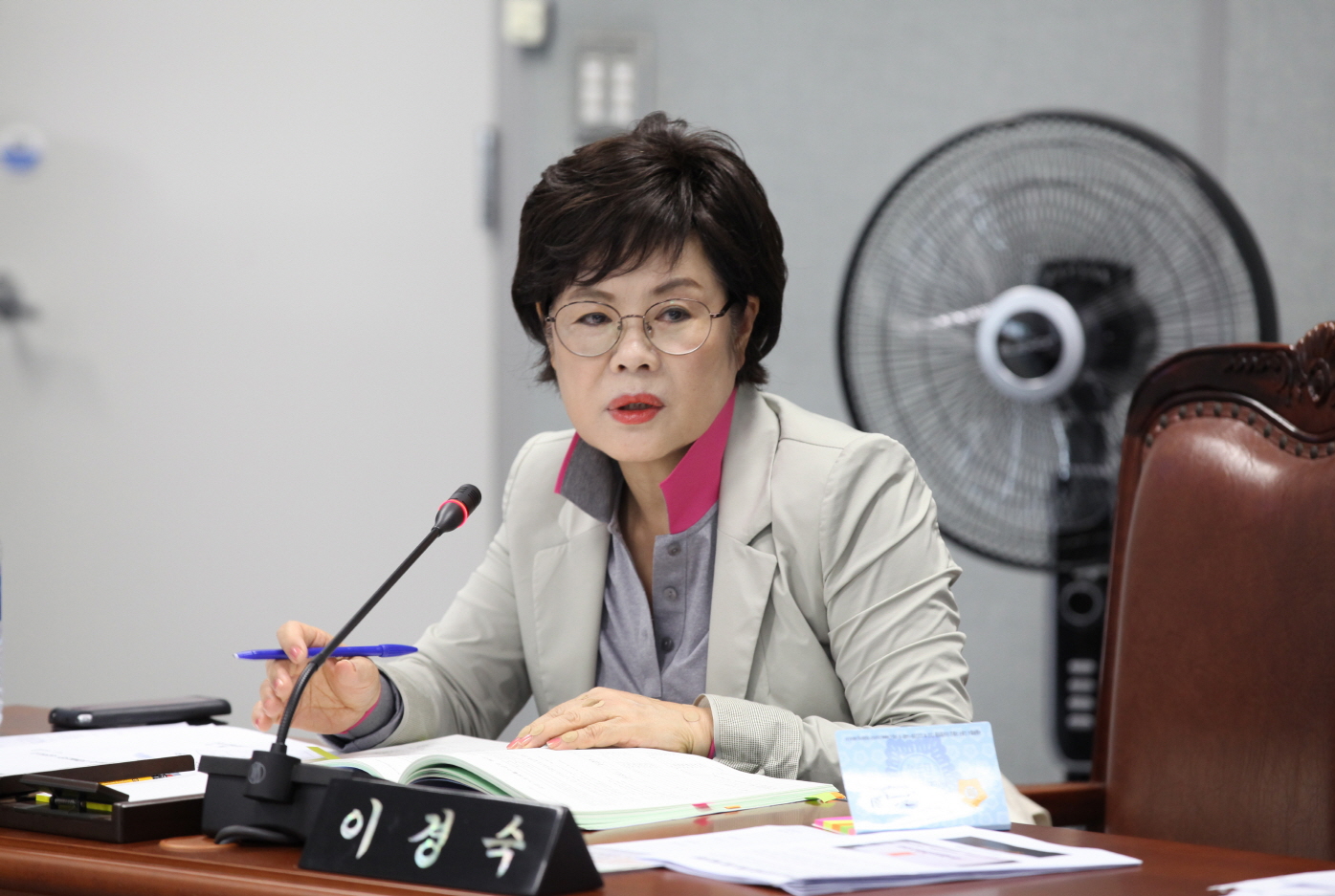 제249회 도봉구의회 임시회중 예산결산특별위원회 - 4