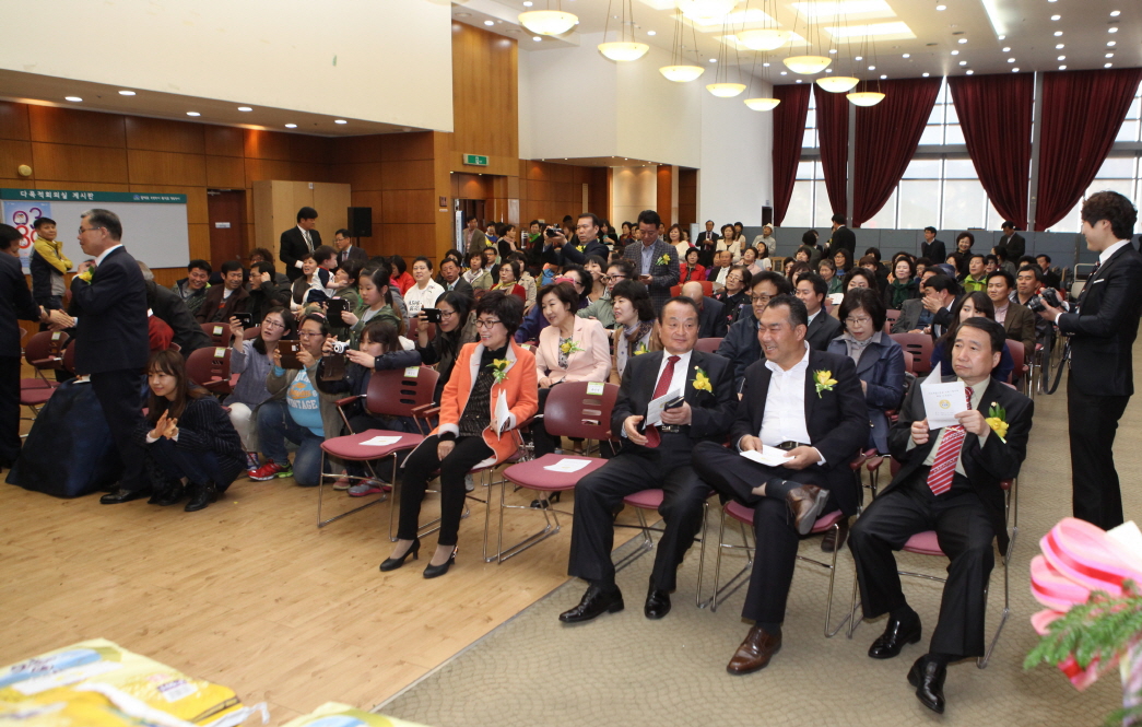 바르게살기운동 도봉구협의회 회장 이취임식 - 2