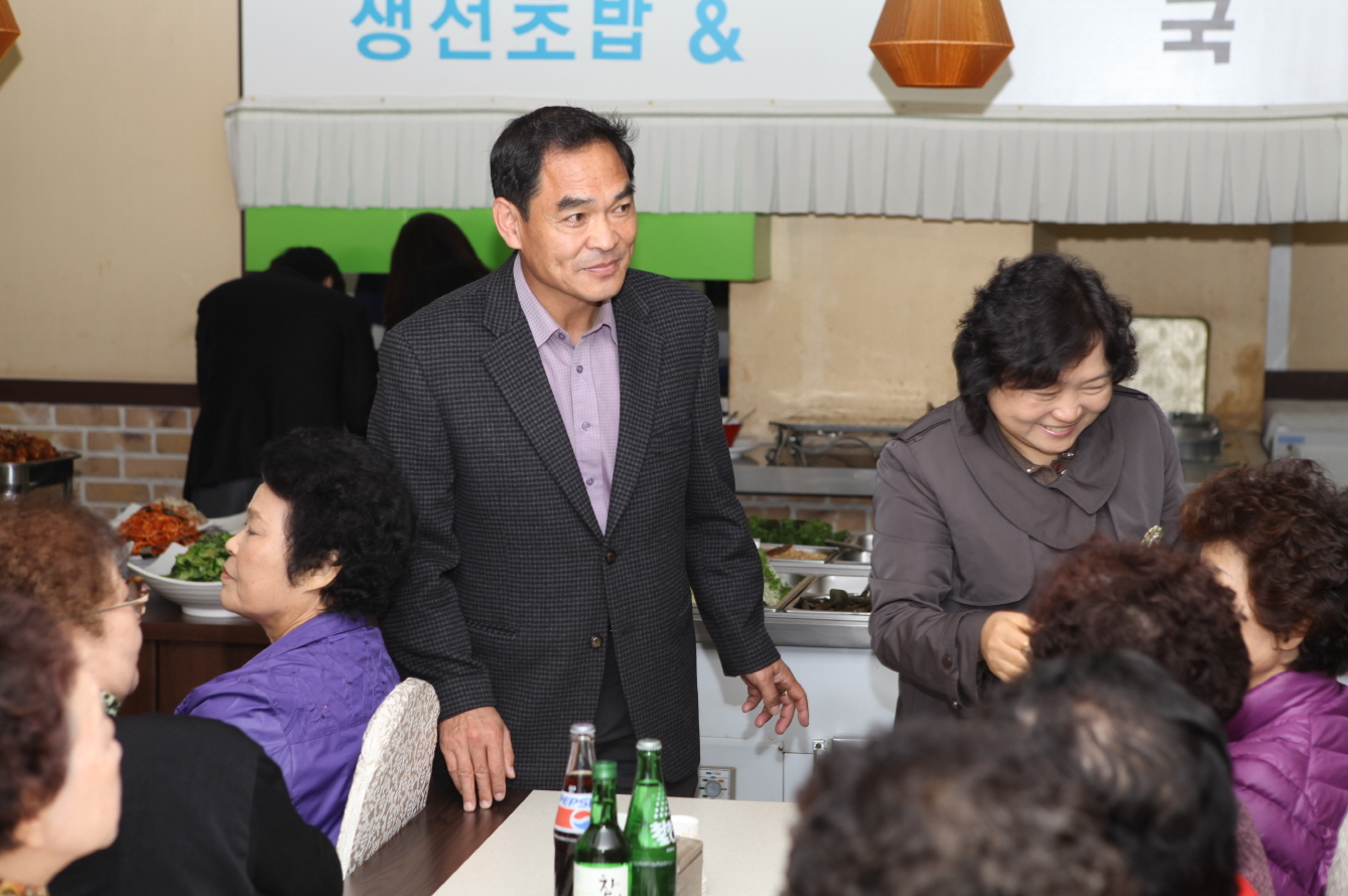 2012 창2동 어르신 위안잔치 - 3