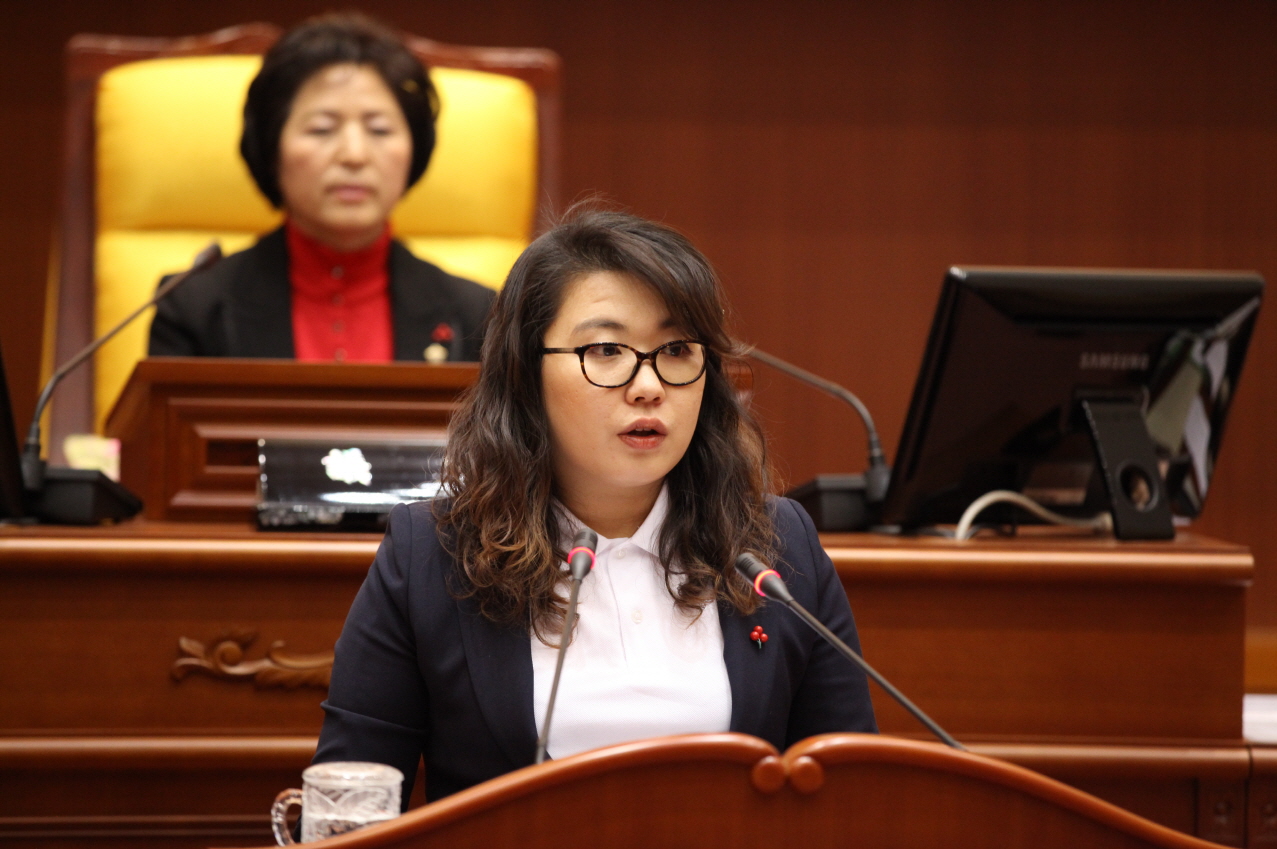 제242회 도봉구의회 정례회중 본회의 - 6