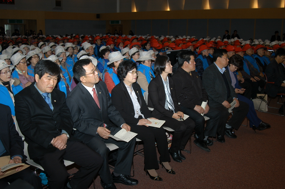 2011년도 노인일자리사업 발대식 - 5