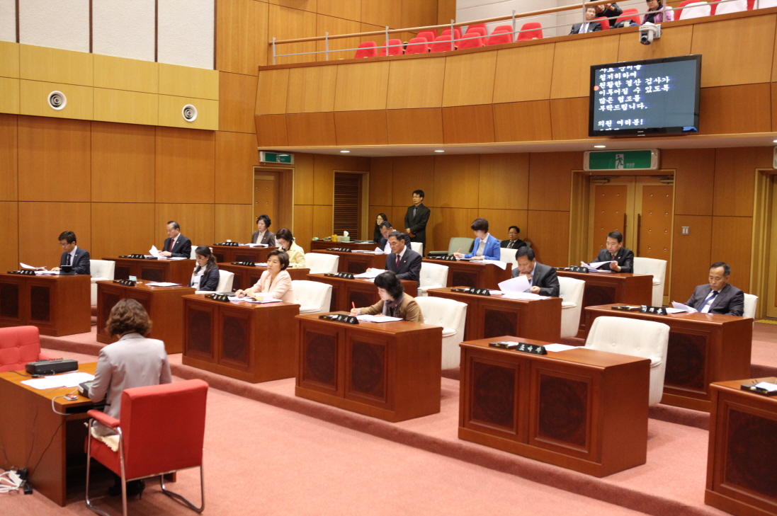 제245회 도봉구의회 임시회 개회 - 2