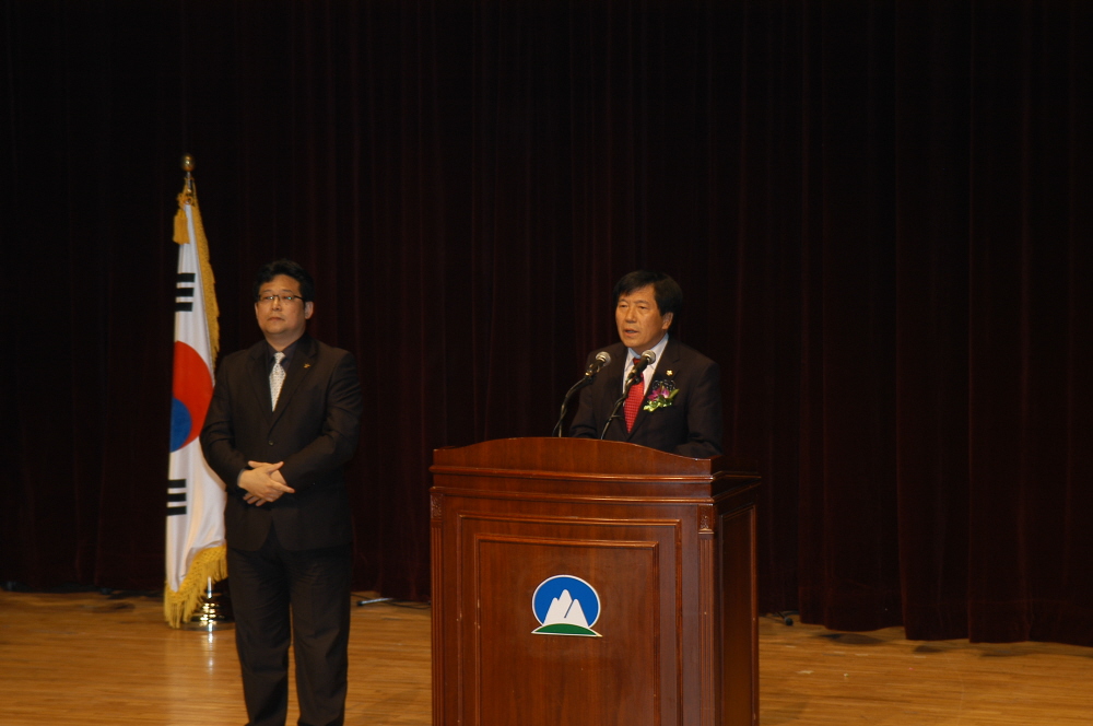 제14회 도봉구민의날 기념식 - 1