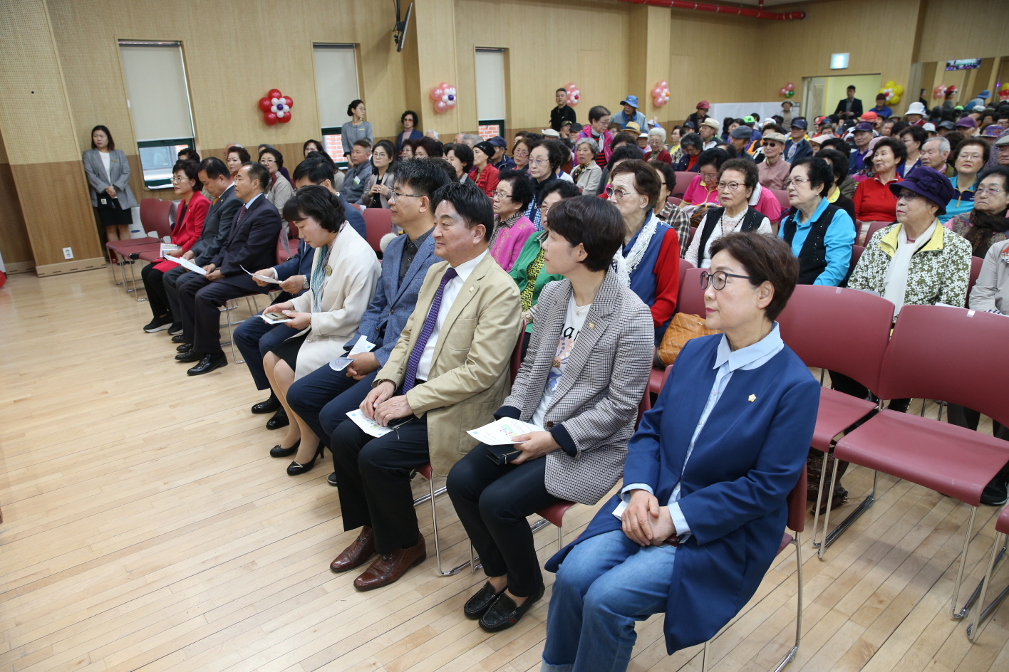 2019년 가정의 달 및 어버이날 기념행사 - 2