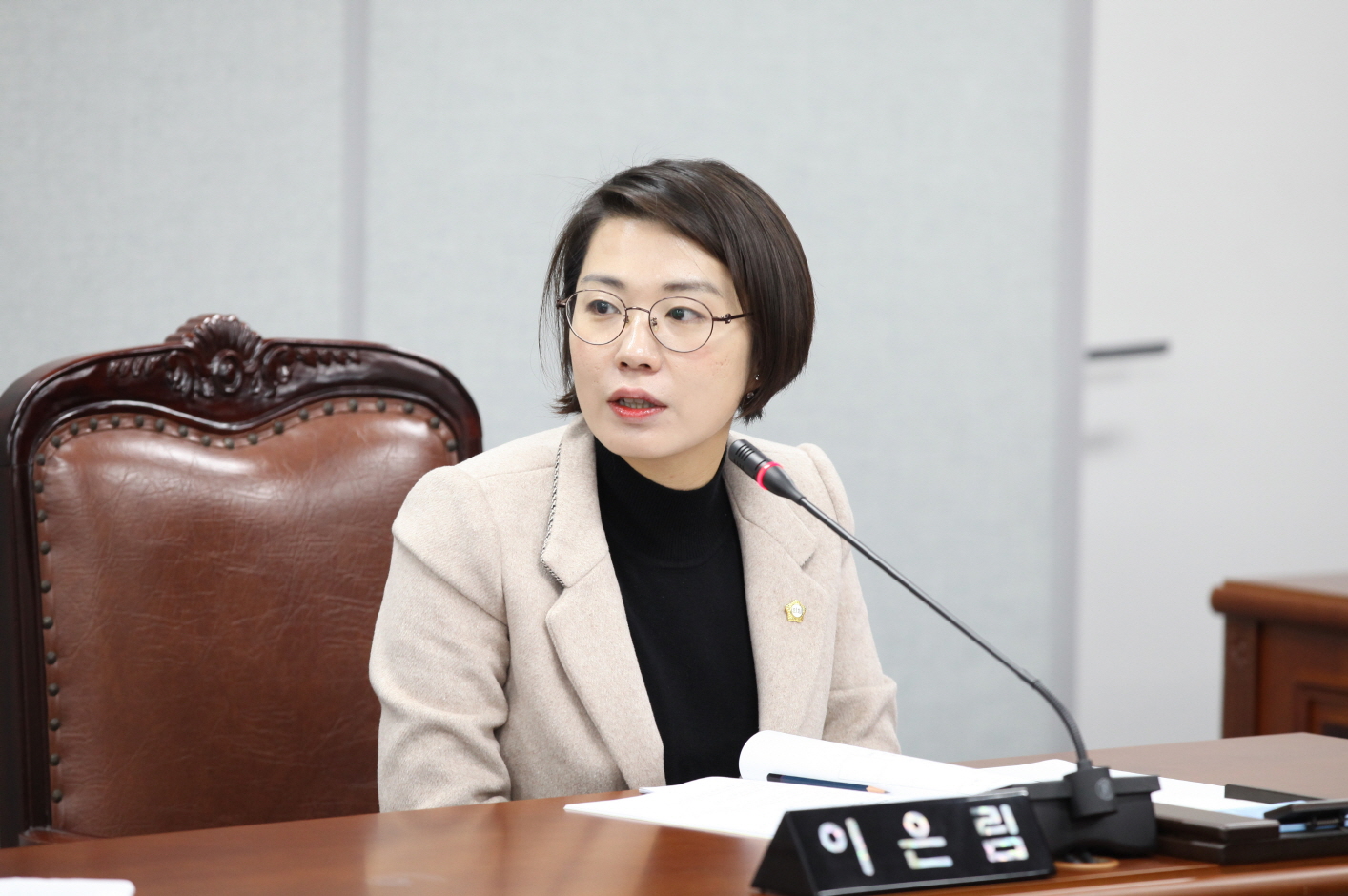 제261회 도봉구의회 정례회중 행정사무감사 - 2