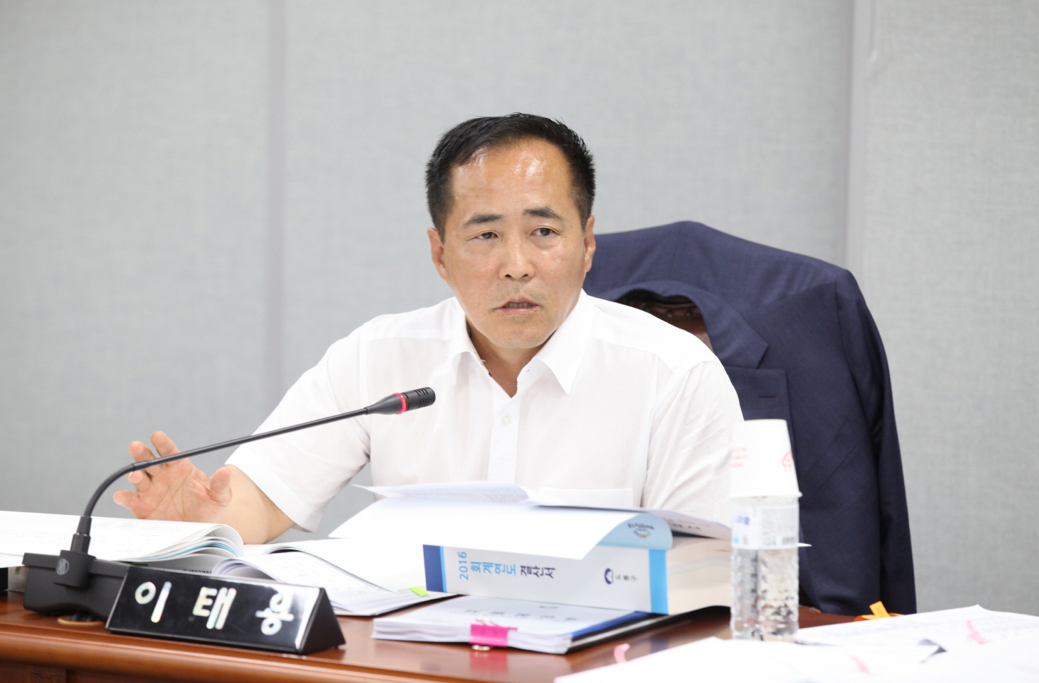 제266회 도봉구의회 정례회중 예산결산특별위원회 - 6