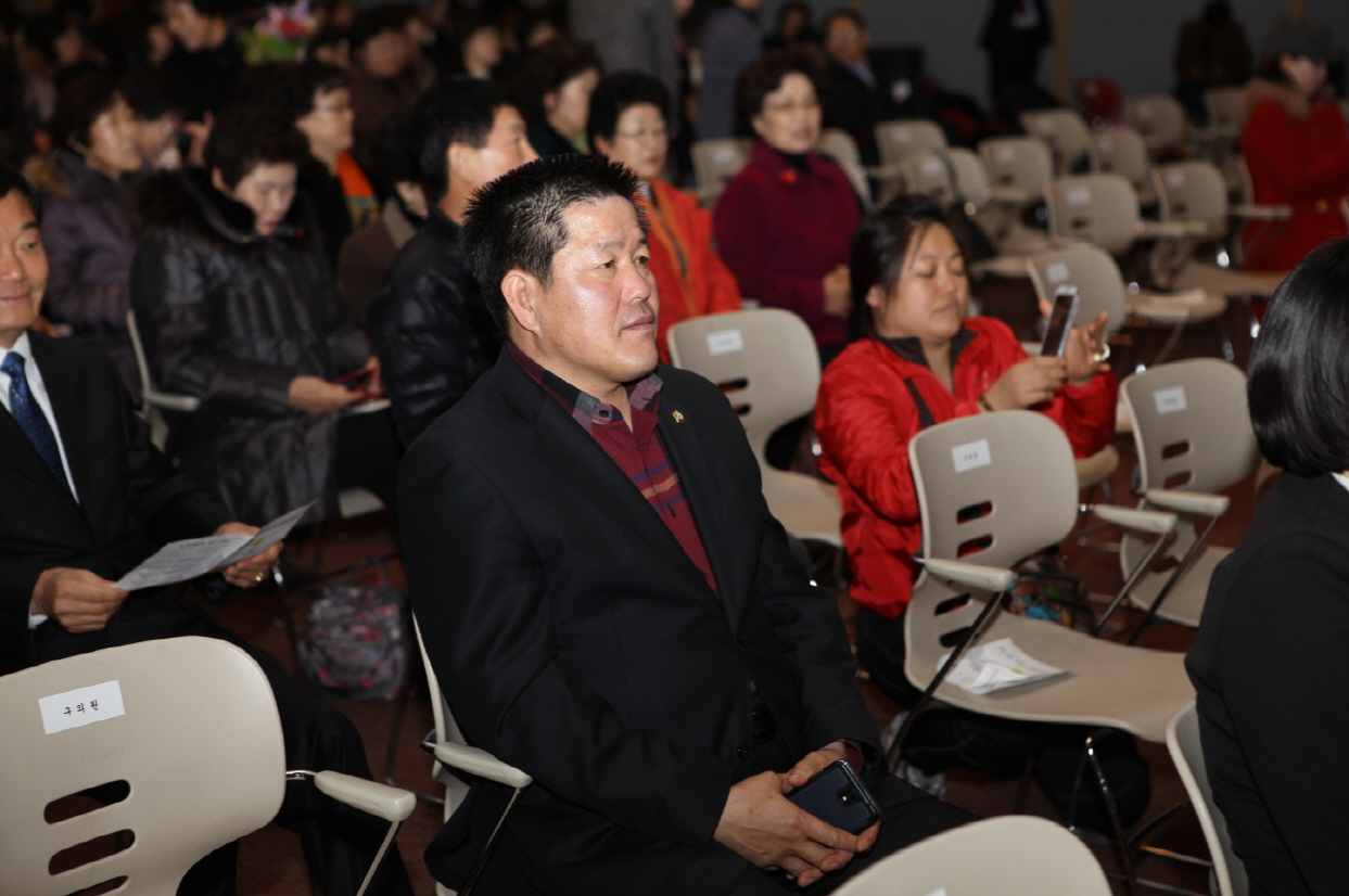 2013년 도봉구 새마을지도자 대회 - 3
