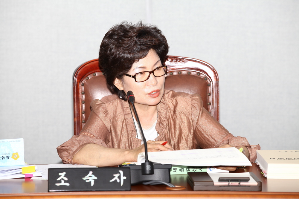 제218회 도봉구의회 제1차정례회중 예산결산특별위원회 - 8