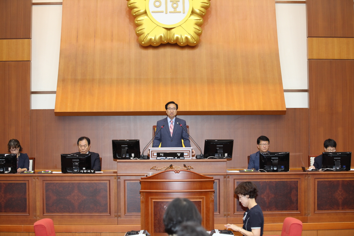 제277회 서울특별시 도봉구의회 임시회 개회 - 2