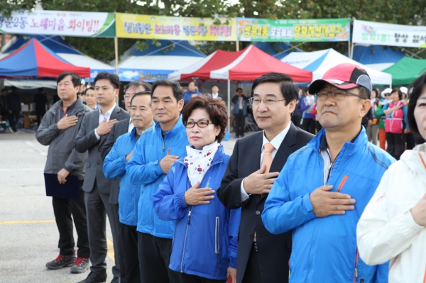 2013 도봉구민 등산대회