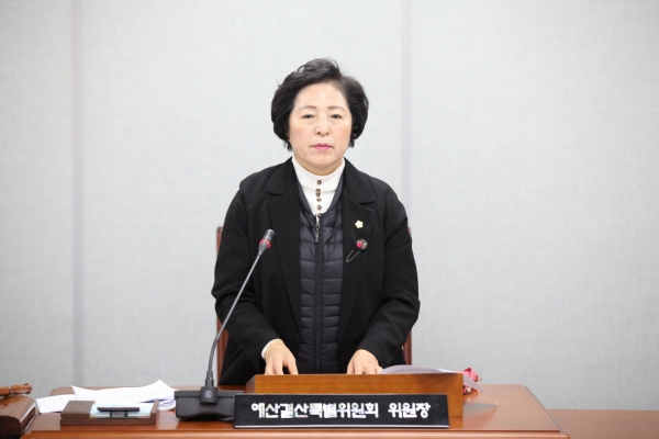 제270회 도봉구의회 정례회중 예산결산특별위원회