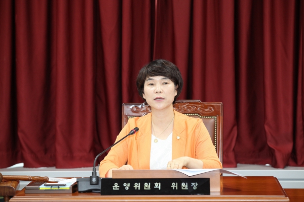 제279회 도봉구의회 임시회 폐회중 운영위원회