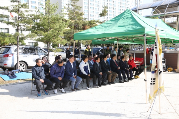 제15회 족구대회