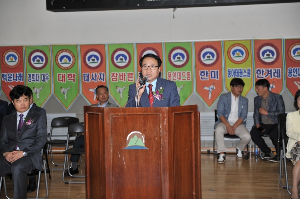 제28회 태권도 경연대회 및 제18회 품새·겨루기대회