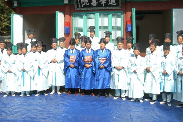 도봉서원 추향제