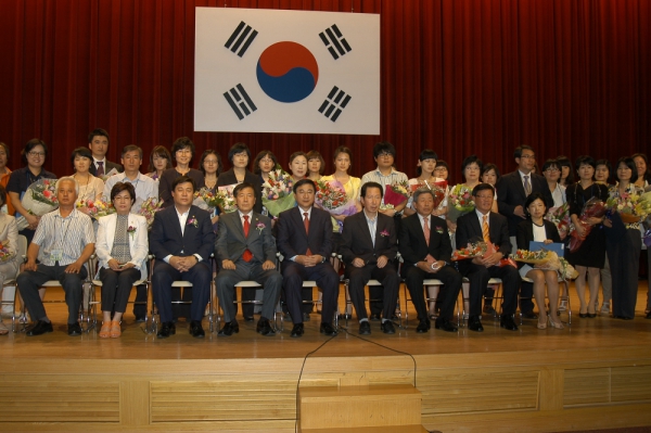 사회복지의날 기념식 및 사회복지인 THE 상상해봐
