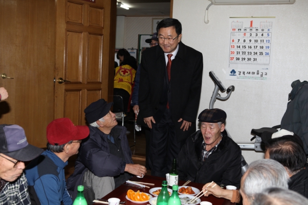 창2동 어르신 위안 잔치