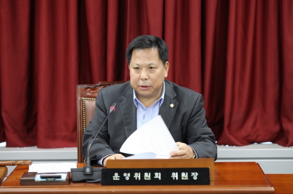 제269회 도봉구의회 임시회 폐회중 운영위원회