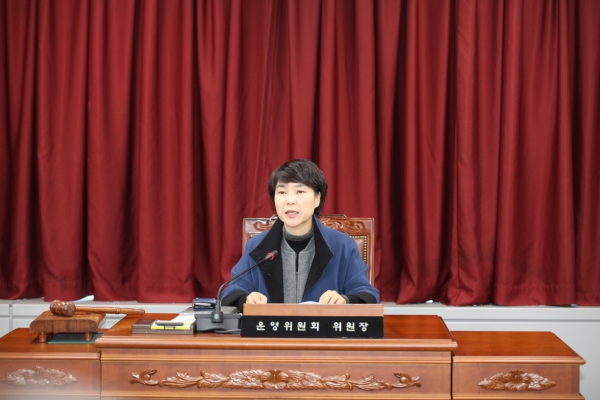 제282회 도봉구의회 임시회 폐회중 운영위원회