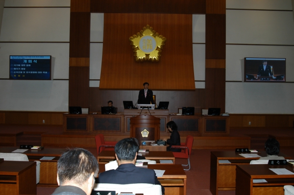 제193회 도봉구의회 임시회중 본회의