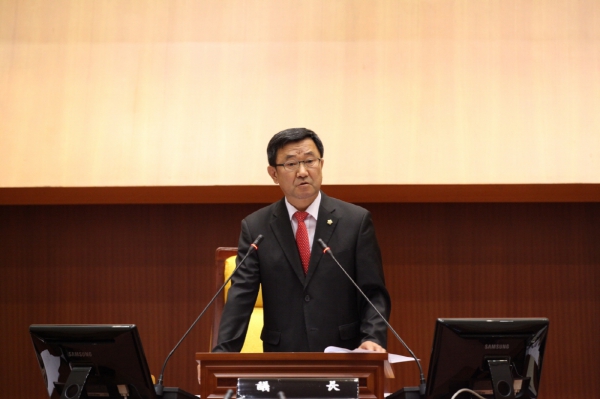 제227회 도봉구의회 제1차 정례회 제2차 본회의