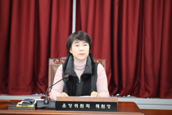 제283회 서울특별시 도봉구의회 제2차 정례회 폐회중 운영위원회