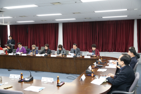 지속가능발전보고서 발간 연구용역 착수보고회