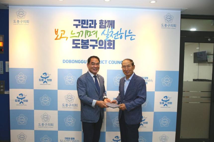 도봉구의회 박진식의장, 도봉문화원 간담회 및 매실과수원 현장점검