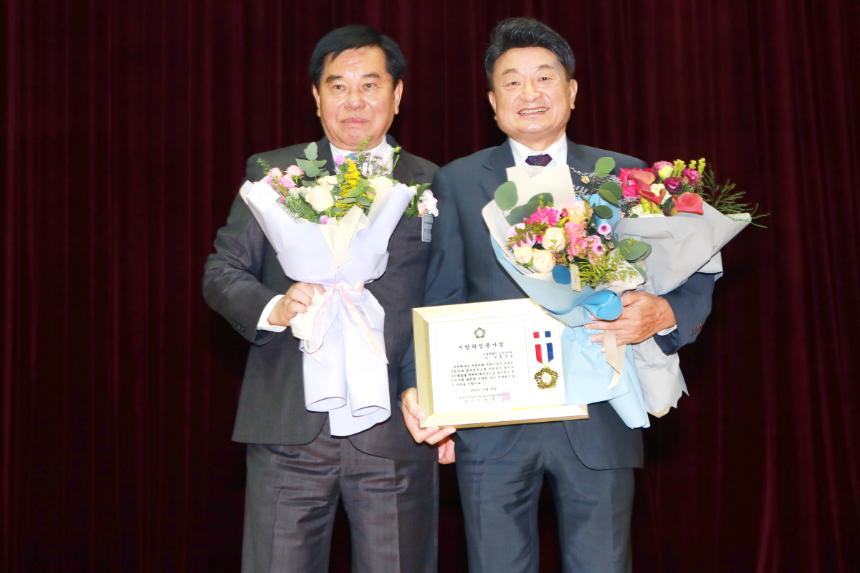 도봉구의회, 홍국표 의원 의정활동 봉사상 수상