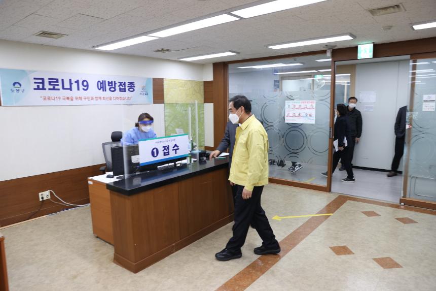 도봉구의회, 박진식 의장 보건소 방문