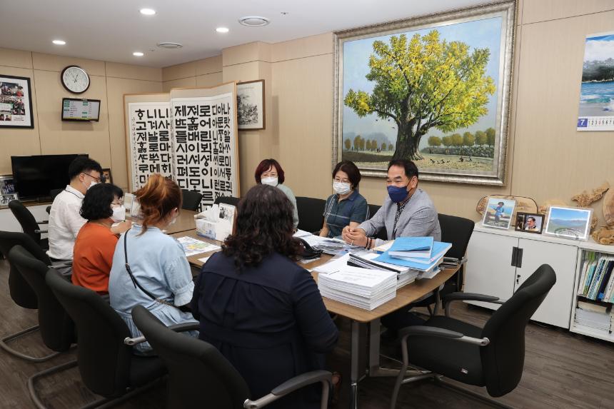 도봉구의회, 가정어린이집연합회 임원진과 간담회 개최