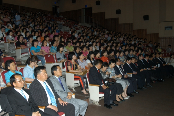 \'여성이 행복한 웰빙 도봉 프로젝트\'추진 결의대회