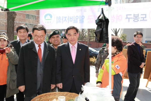 도봉구 여성예비군 일일바자회