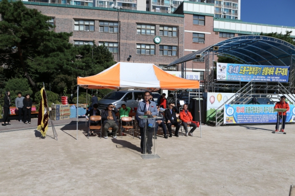 제14회 족구대회