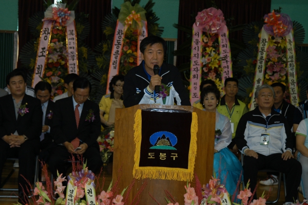 제21회 도봉구 여성회장배 배드민턴대회